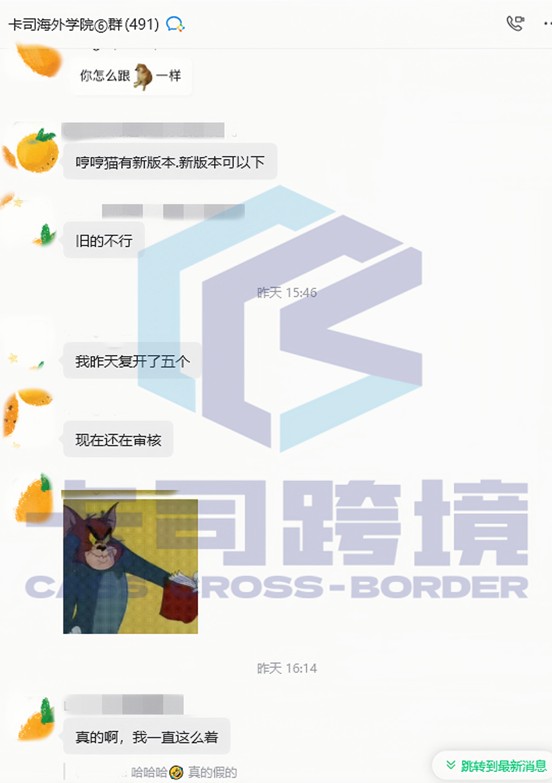 791b892da79cdb37ce2f66c0c31e83ac