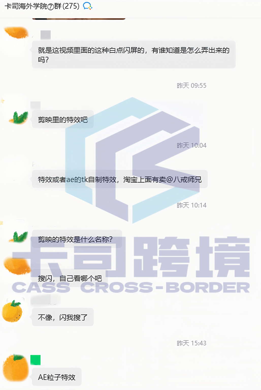 fce8a0a2c9d220ff73106925c589f203