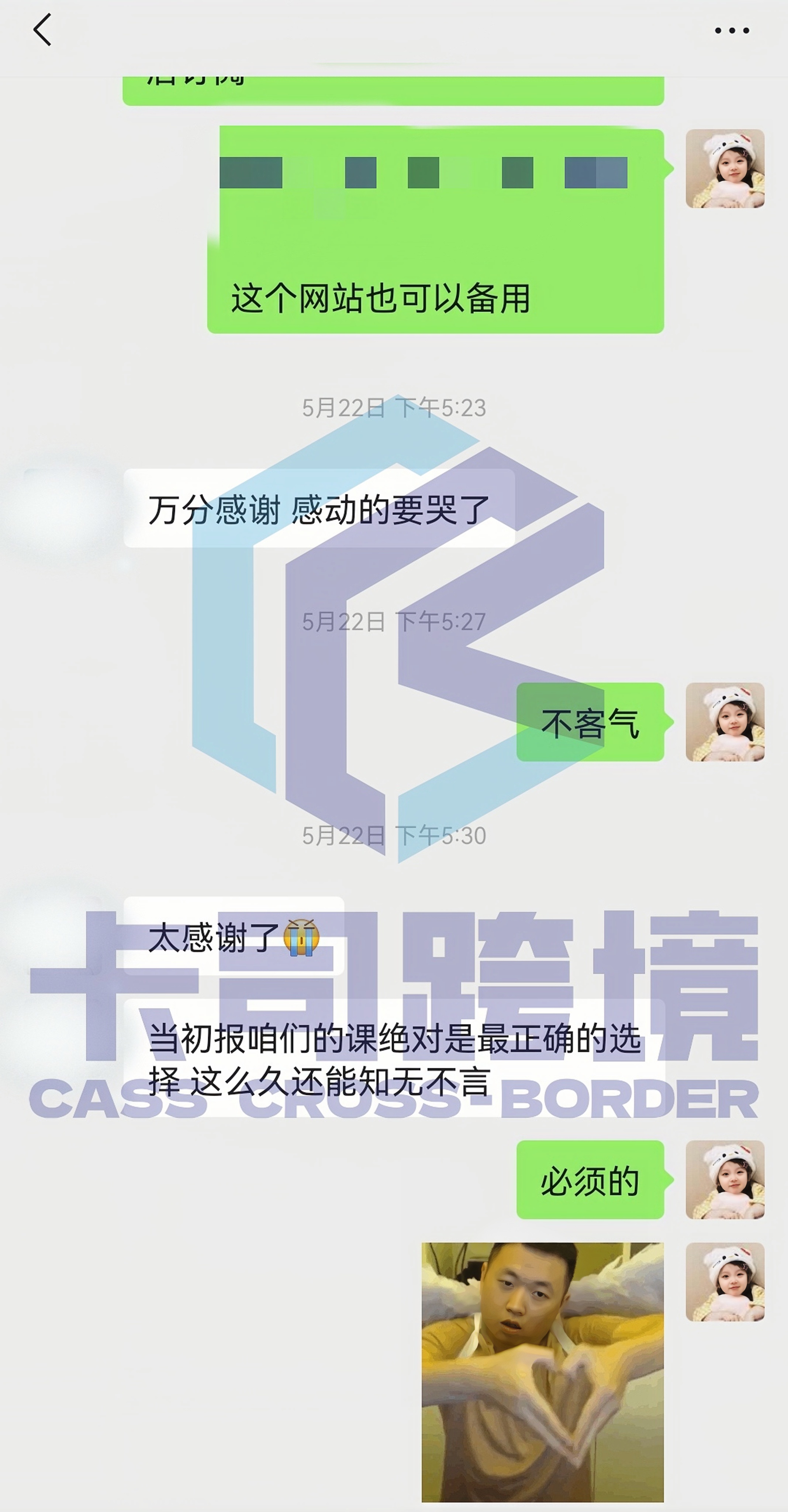 89e91b25031a82a17aa9d388a94a69f1