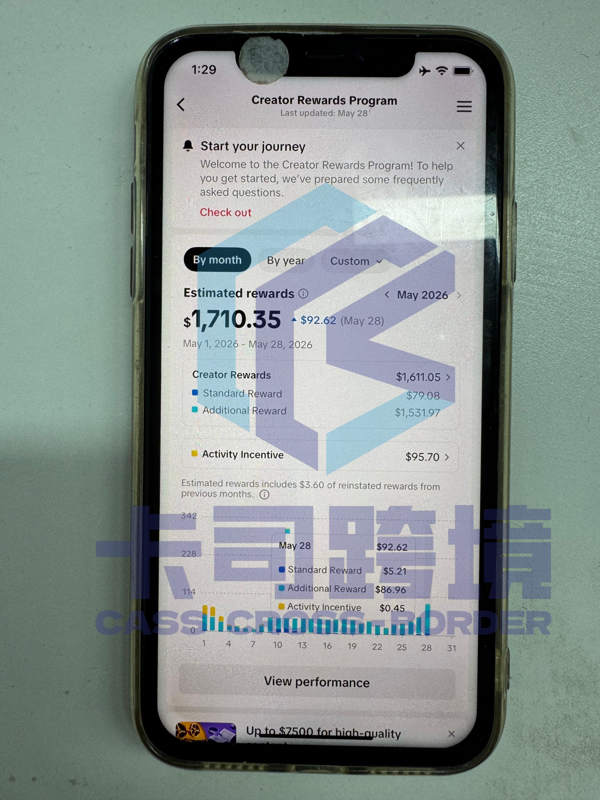 微信图片_20260601173945_6_782