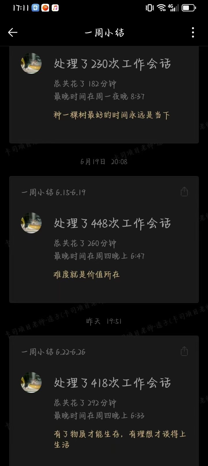 d0a5ade514f88312e3378afdb43f32ff