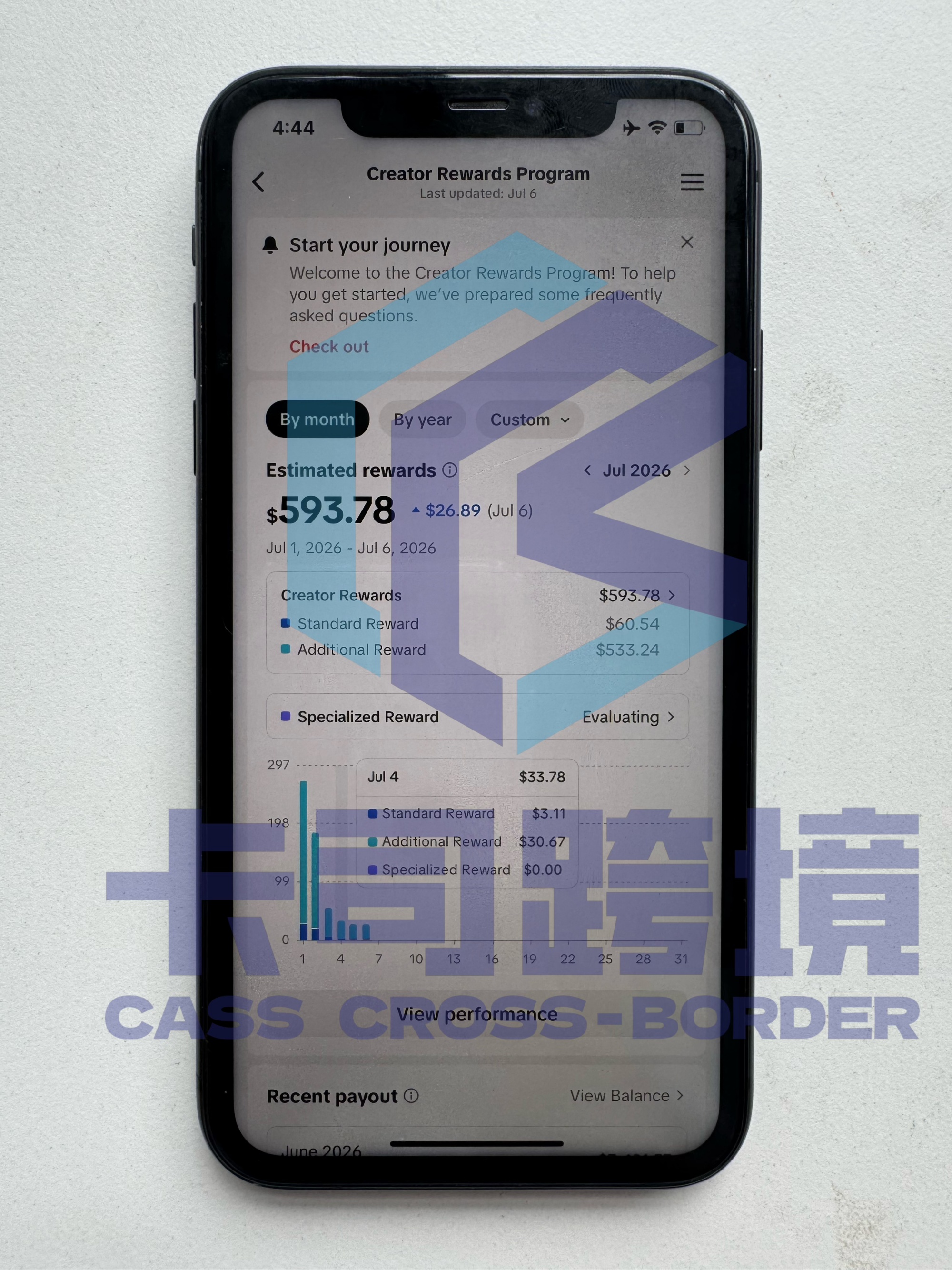 微信图片_20260709171525_610_14