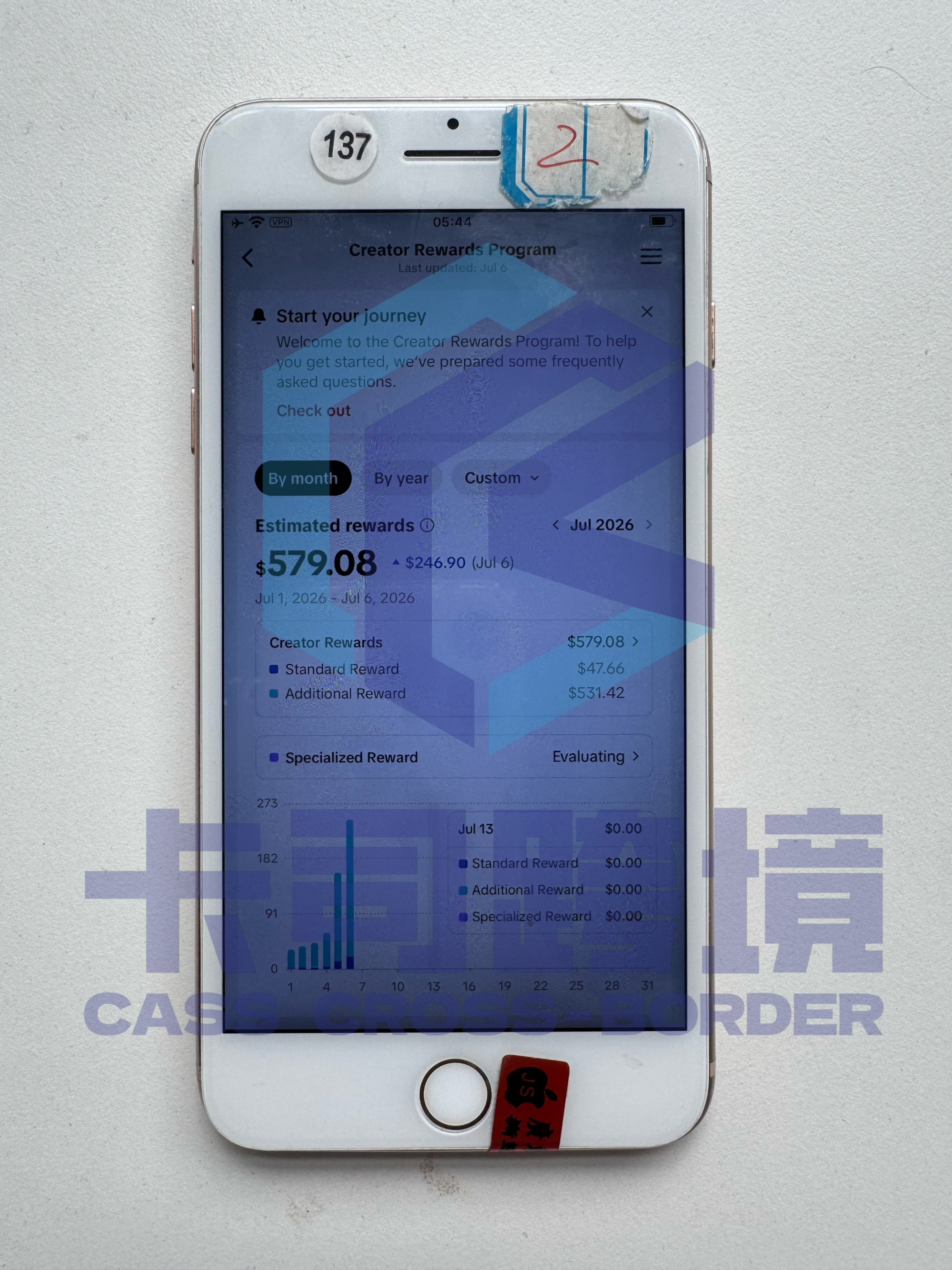 微信图片_20260709171526_611_14