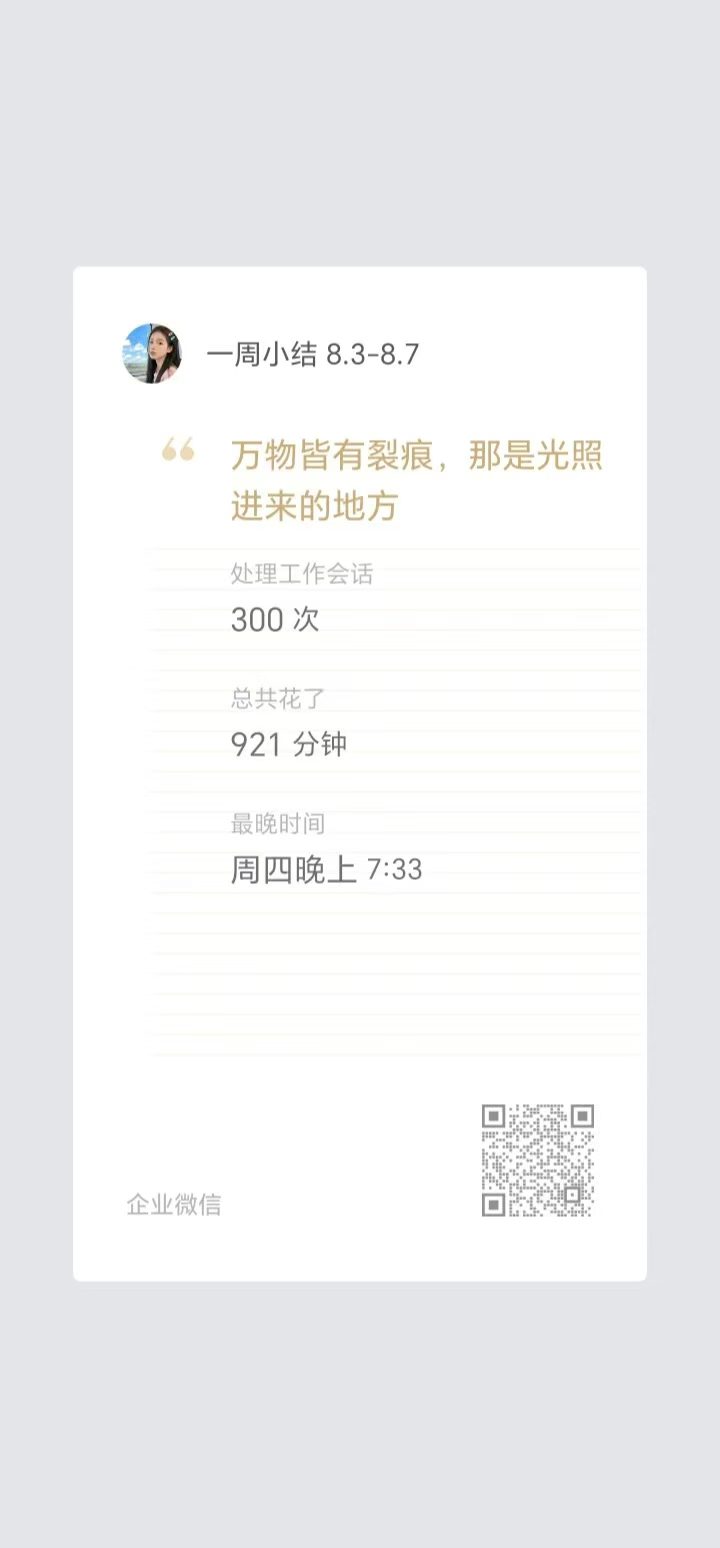 2574aafc5c5ff3c656cfd8b9886e428f