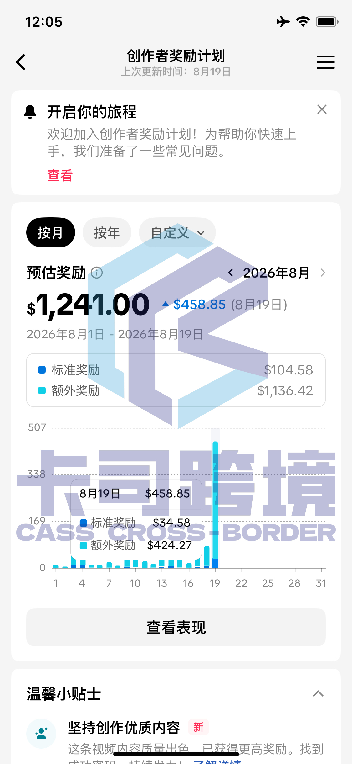 d71ca890ca3679b23bb32cf1a77ee0ca