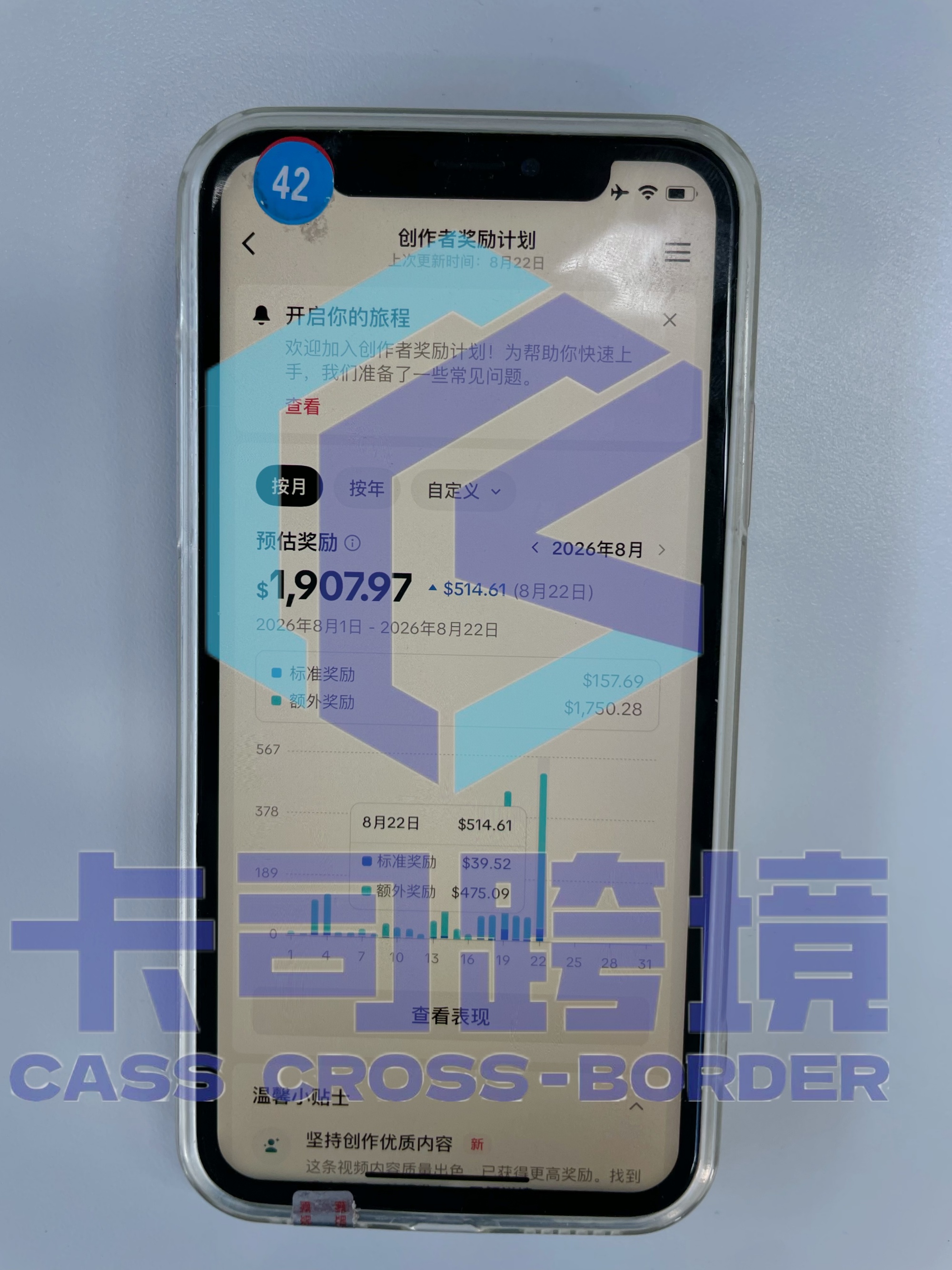 微信图片_20260824170502_1478_14
