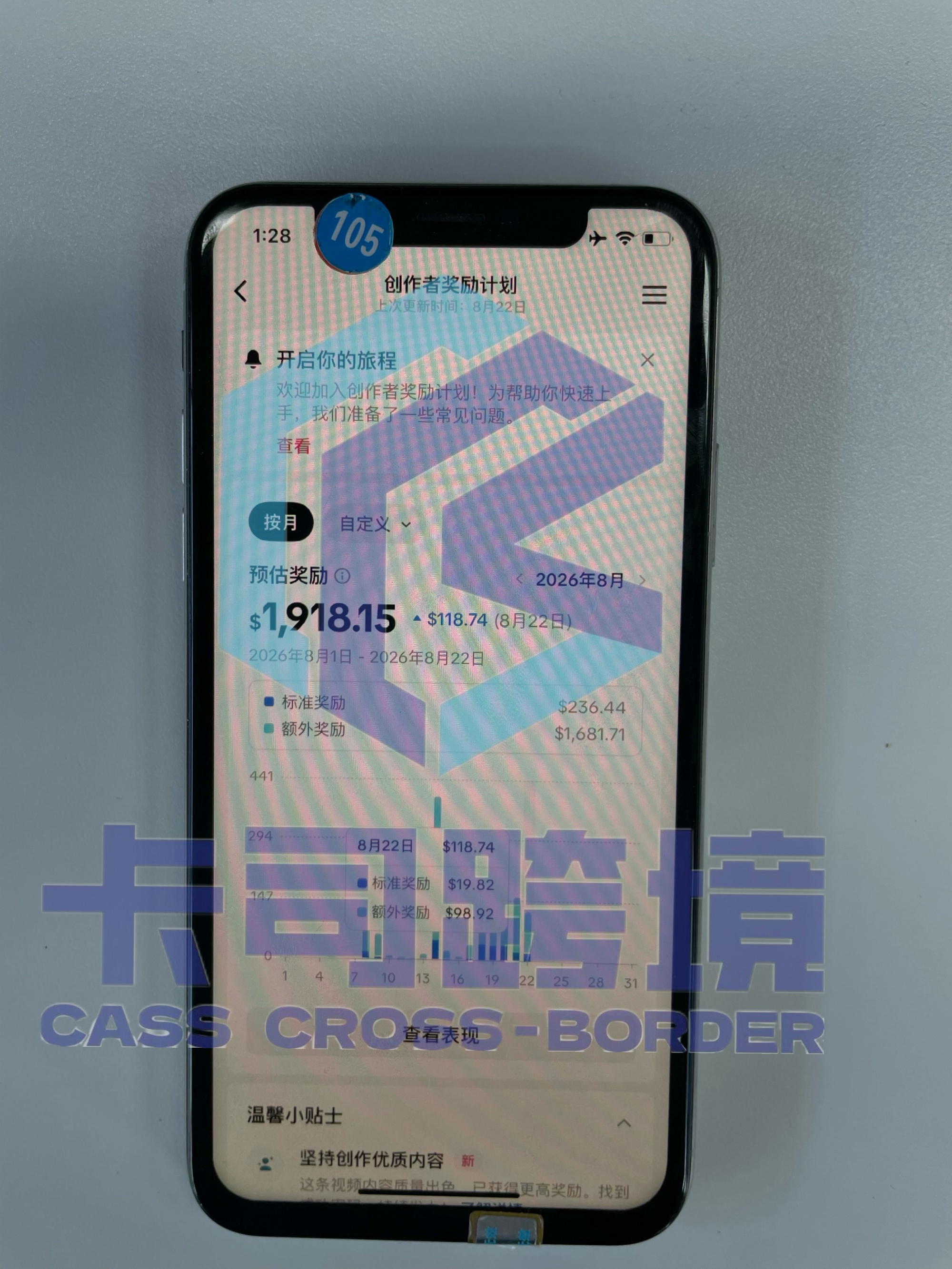微信图片_20260825175902_1489_14