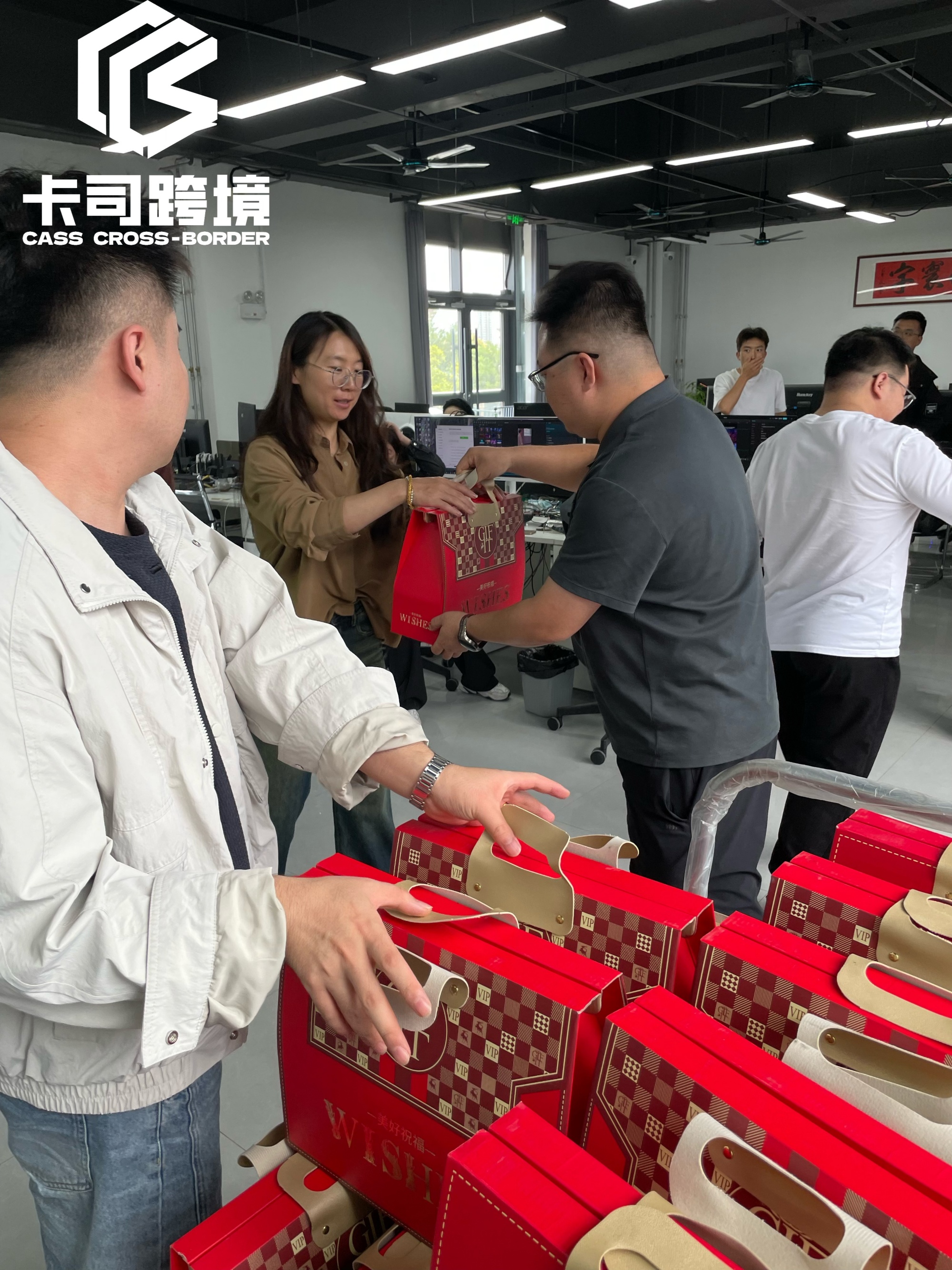 微信图片_20260924172105_2606_14