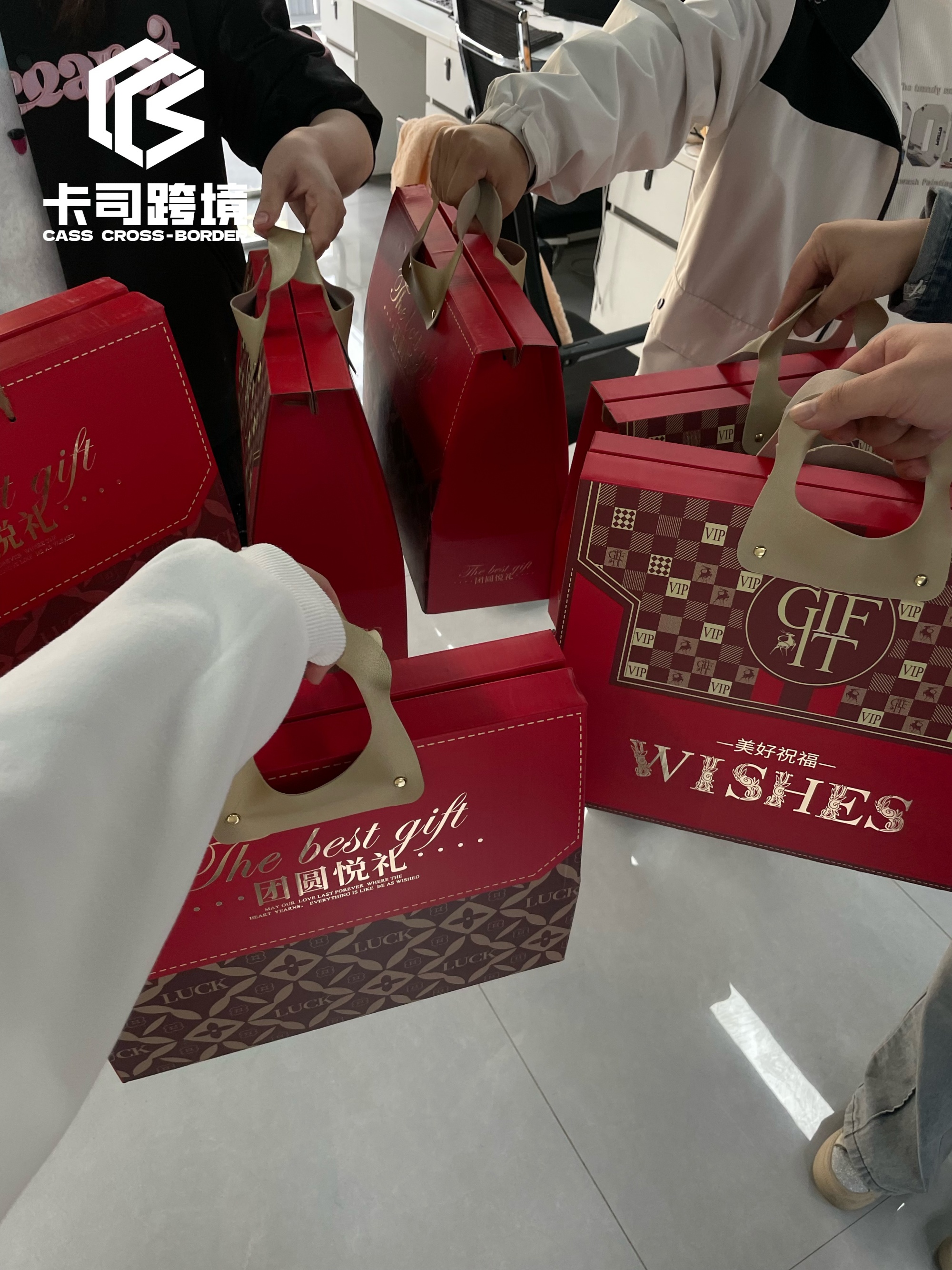 微信图片_20260924172108_2608_14